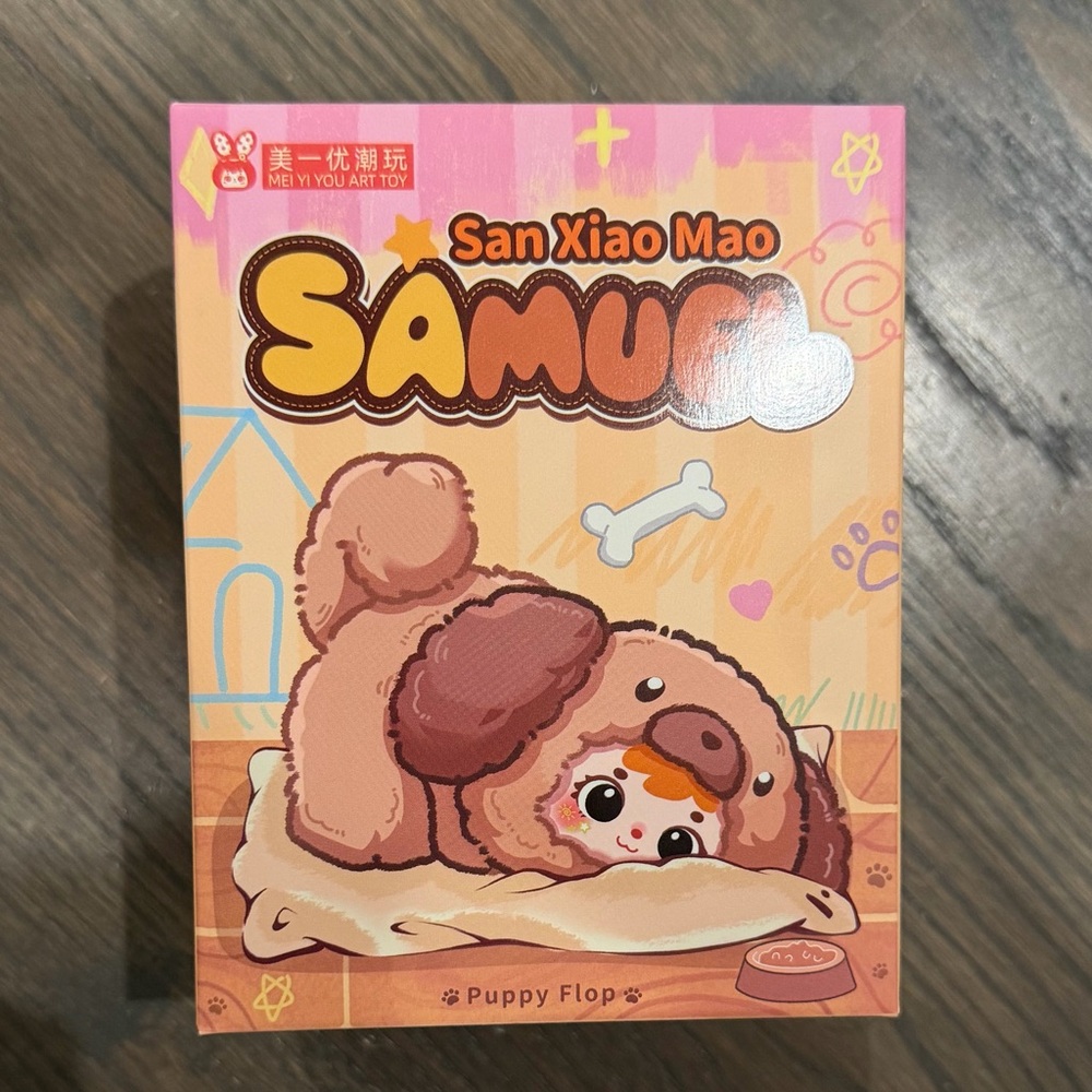 NEW IN BOX Samuel Flop Puppy New Series